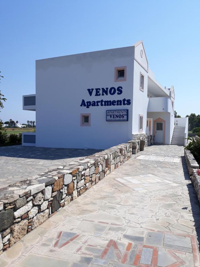 Venos Apartment Marmari (Kos)